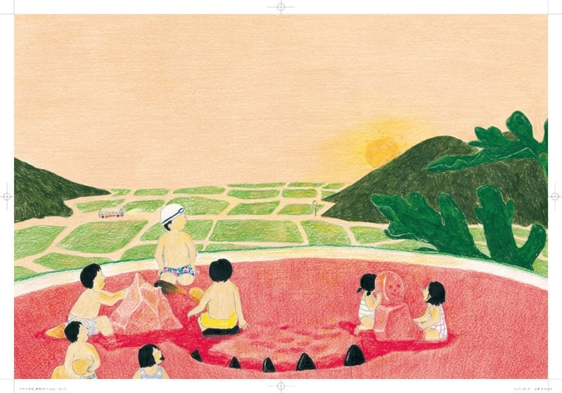 $!title_without_url!$