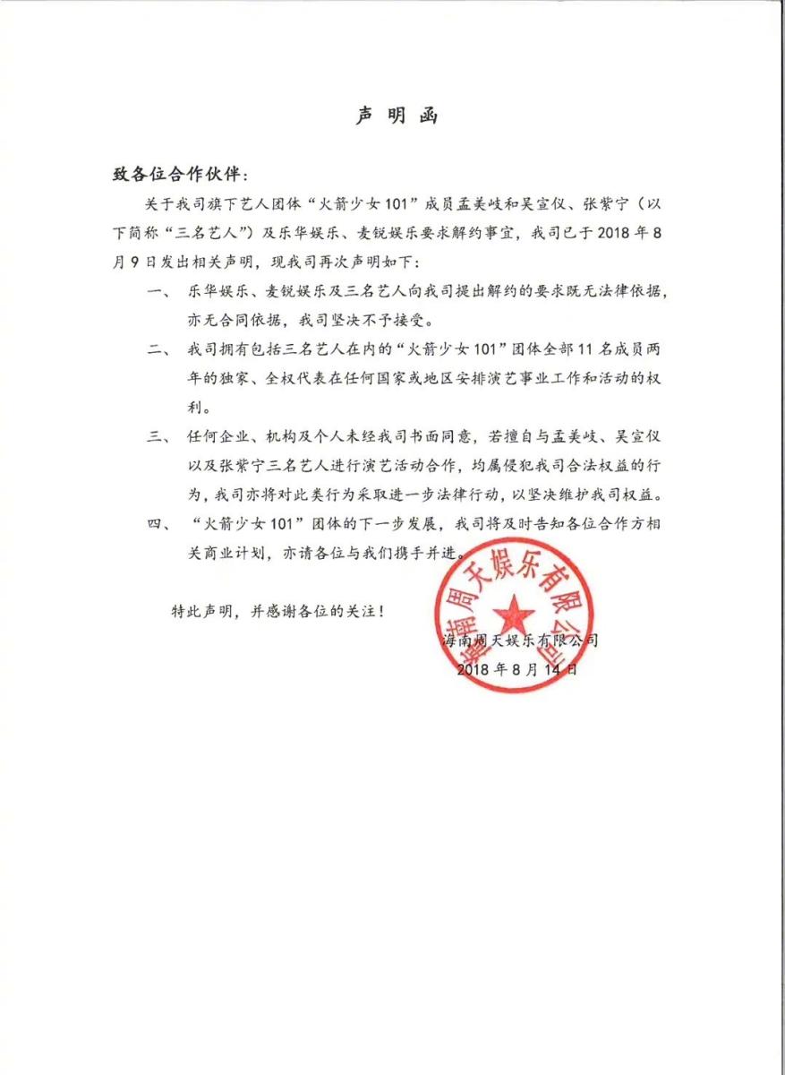 $!title_without_url!$