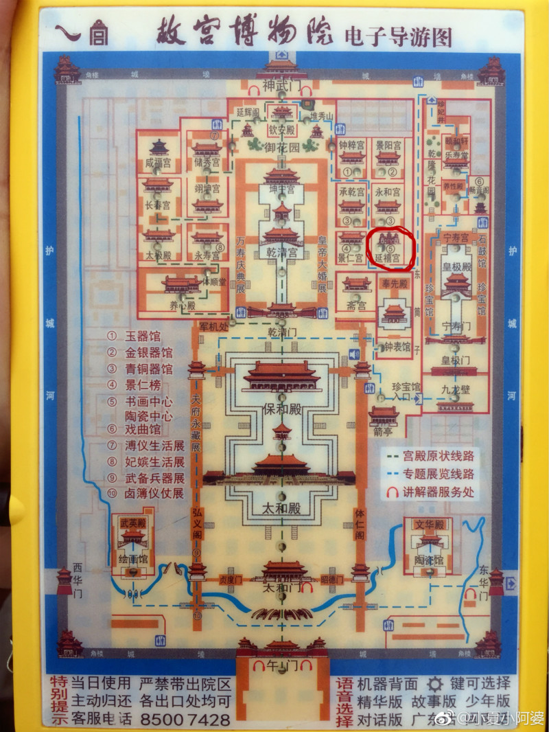 $!title_without_url!$