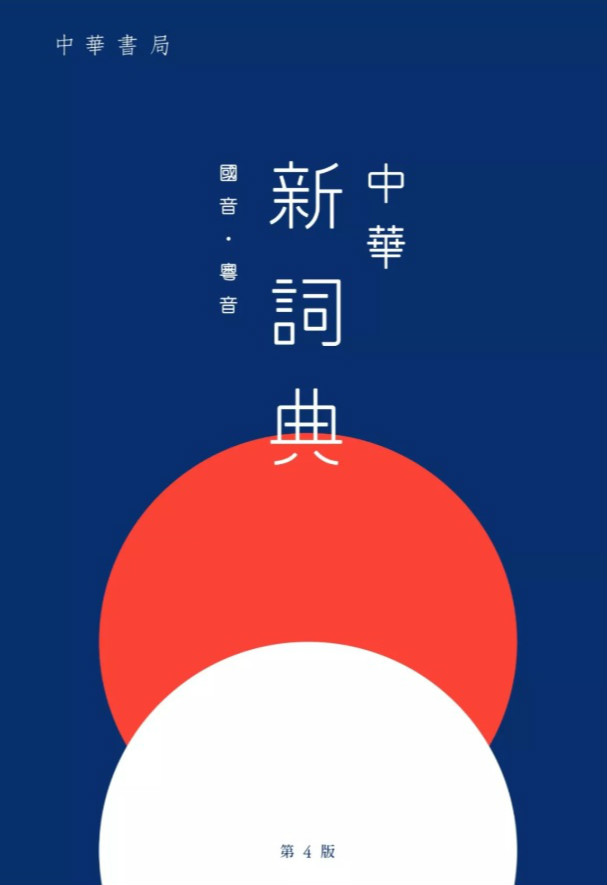 $!title_without_url!$