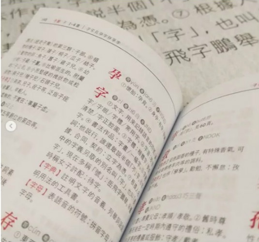 $!title_without_url!$