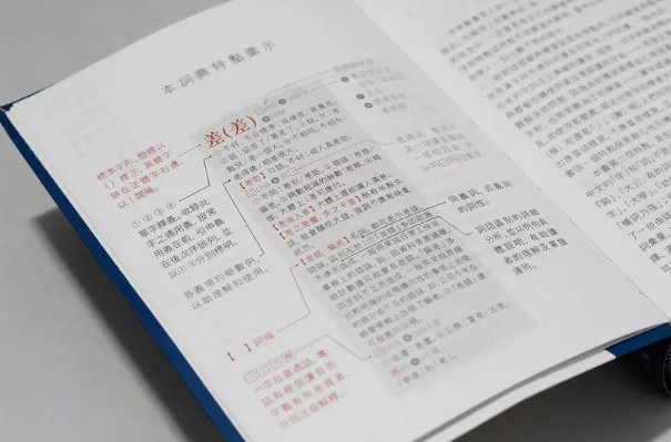 $!title_without_url!$