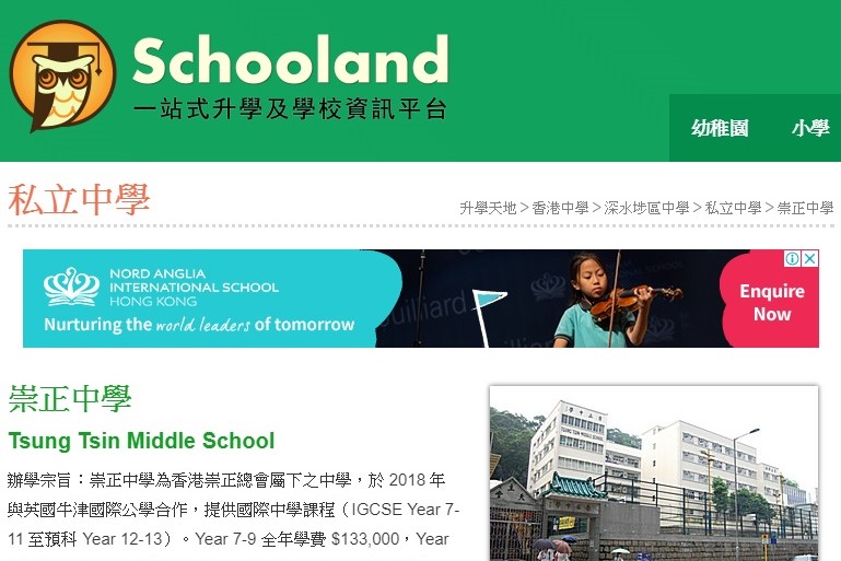 $!title_without_url!$