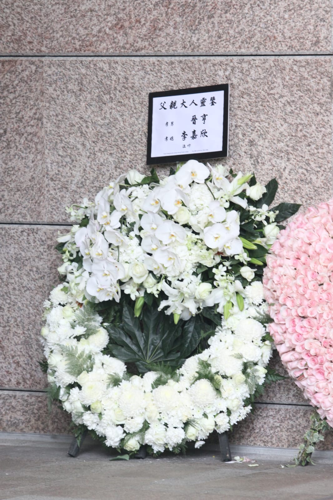 $!title_without_url!$