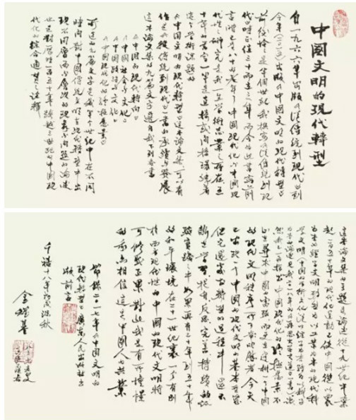 $!title_without_url!$