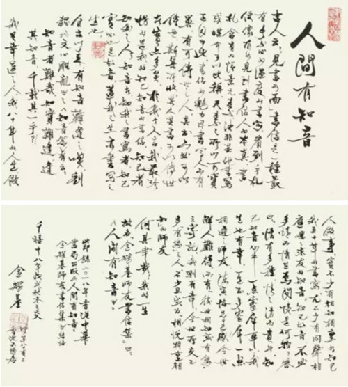 $!title_without_url!$