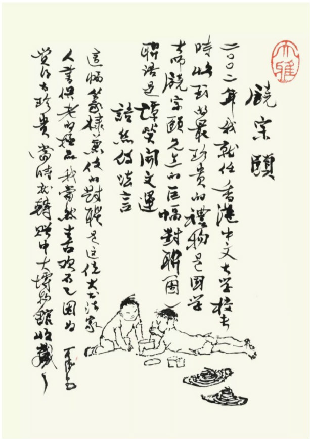 $!title_without_url!$