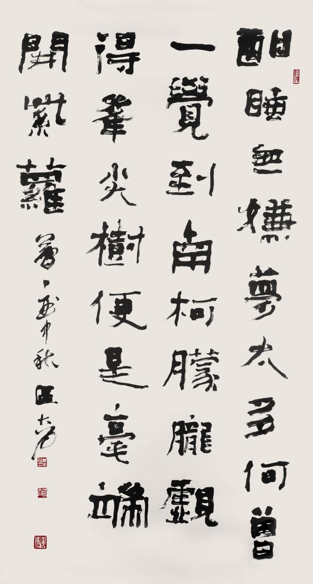 $!title_without_url!$