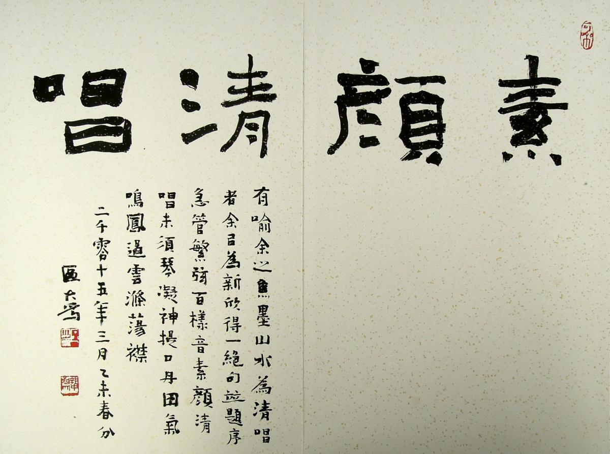 $!title_without_url!$