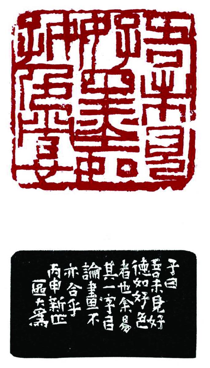 $!title_without_url!$