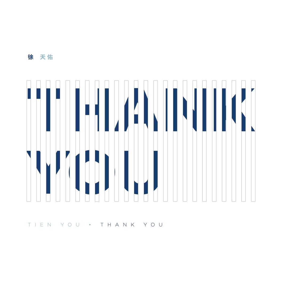 $!title_without_url!$