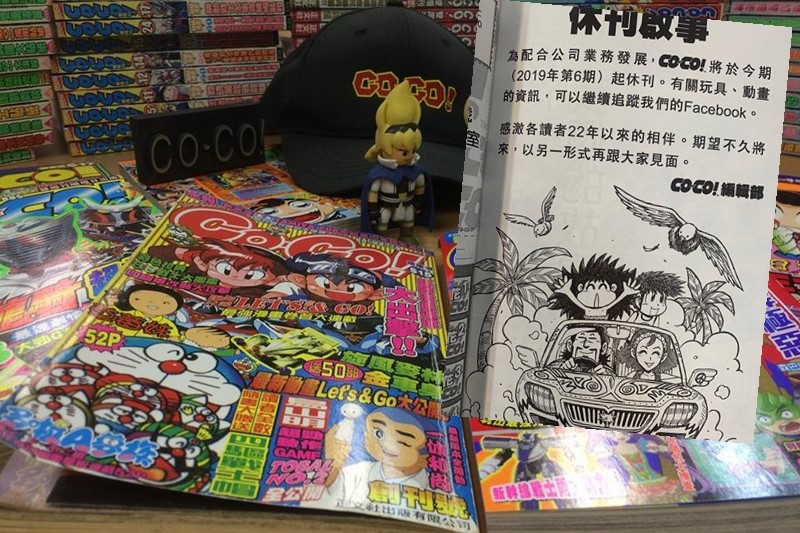 $!title_without_url!$