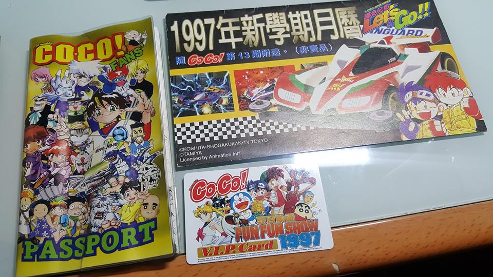 $!title_without_url!$