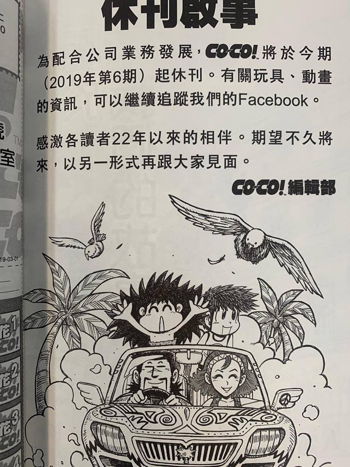 $!title_without_url!$