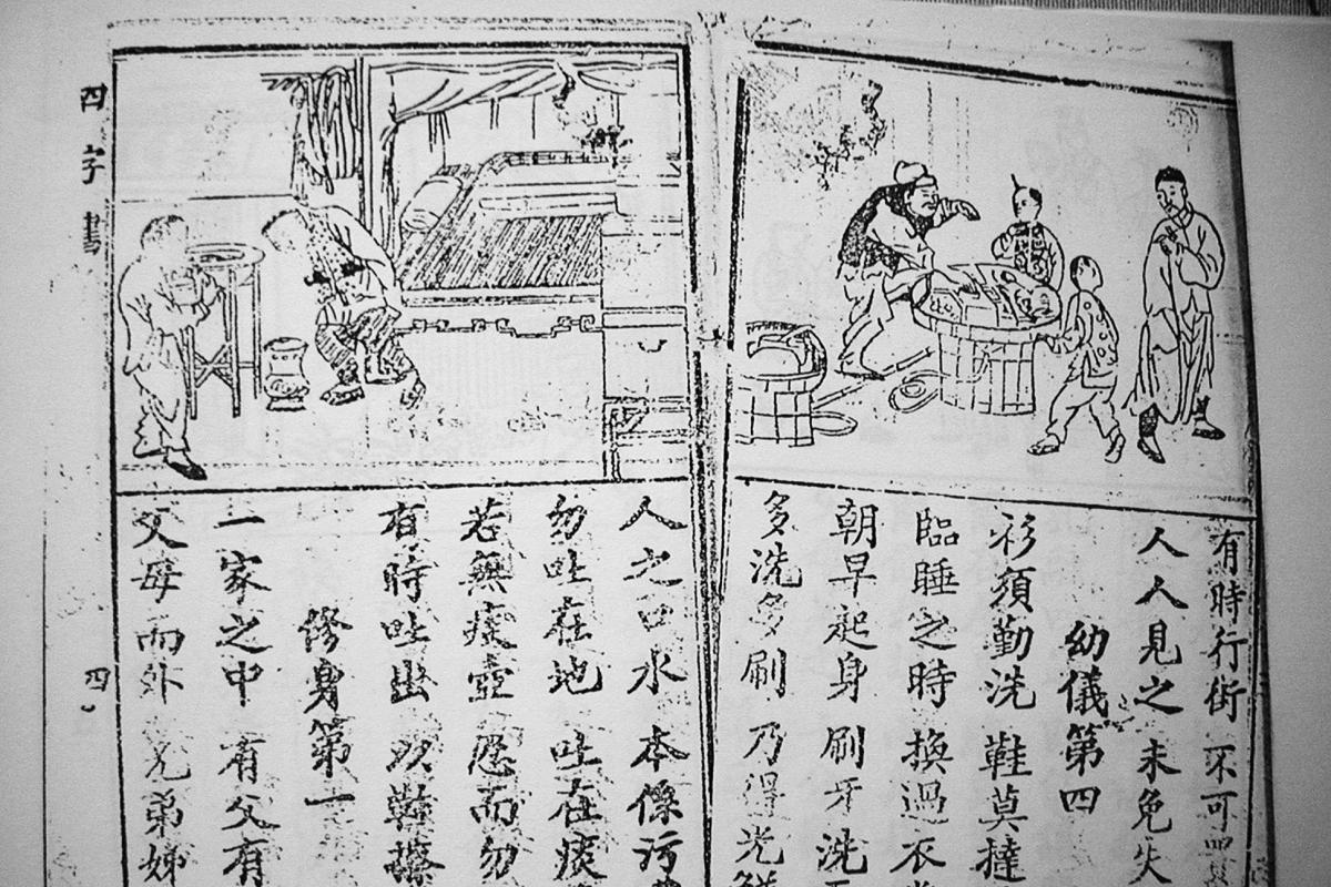 $!title_without_url!$