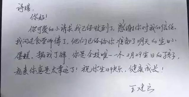 $!title_without_url!$