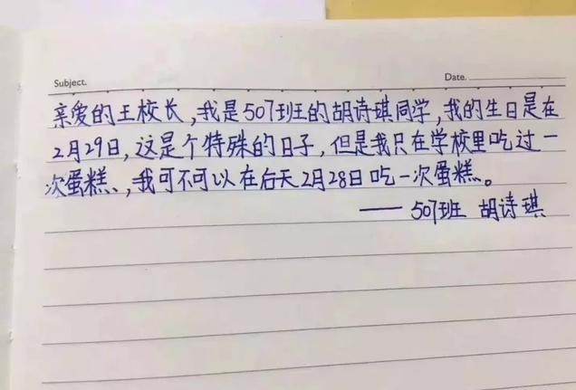 $!title_without_url!$