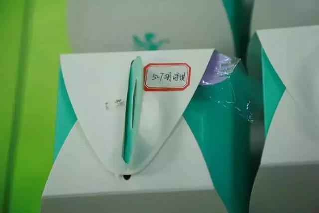 $!title_without_url!$