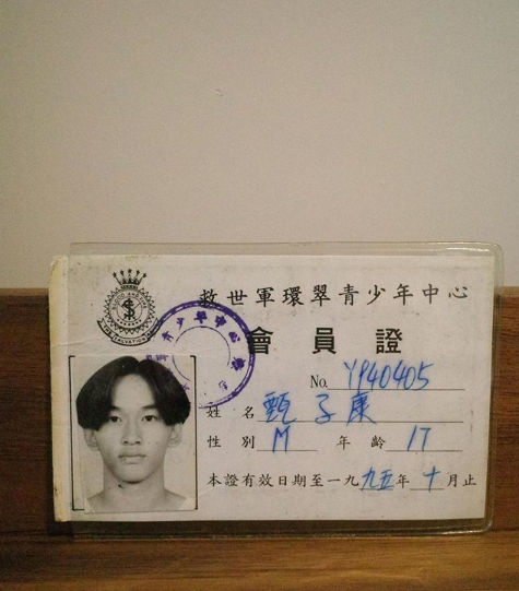 $!title_without_url!$