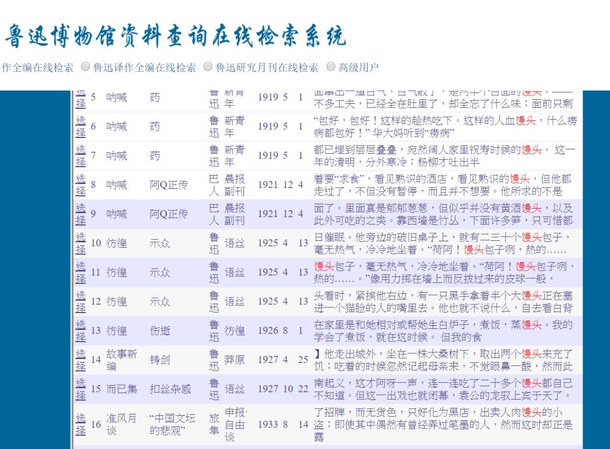 $!title_without_url!$