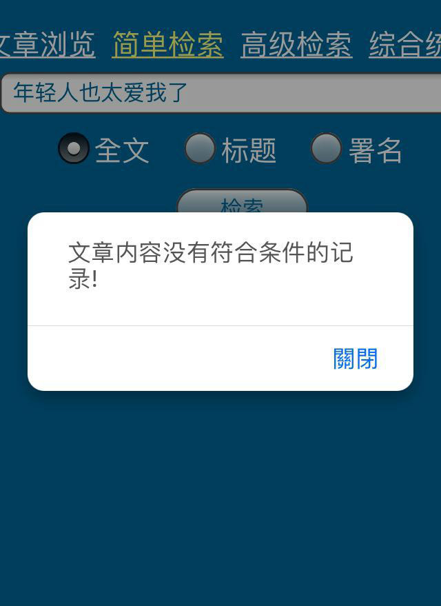 $!title_without_url!$