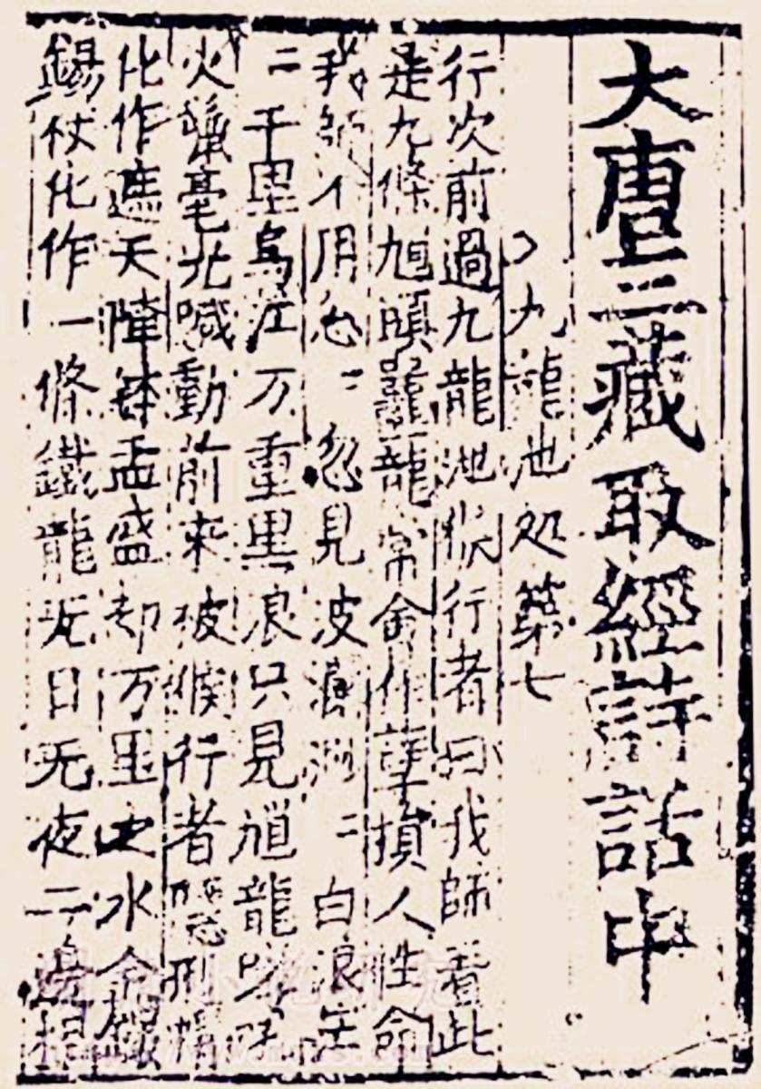 $!title_without_url!$