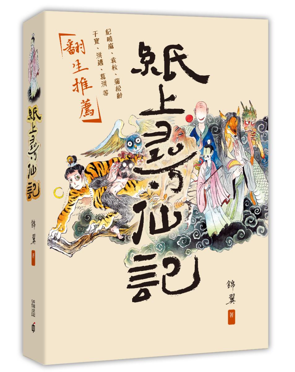 $!title_without_url!$