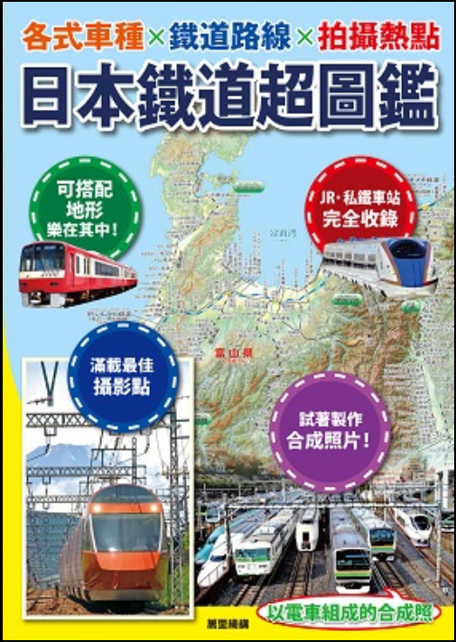 $!title_without_url!$