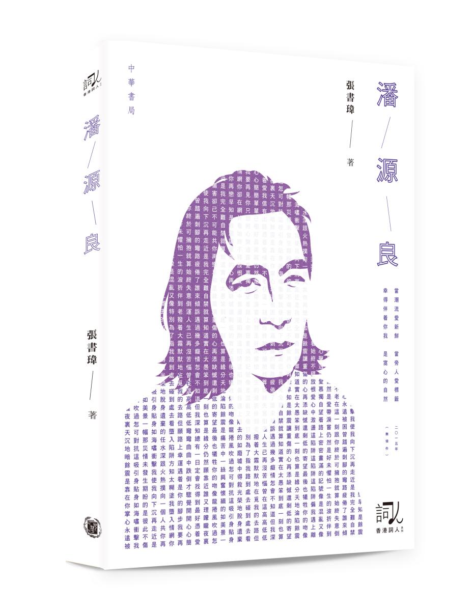 $!title_without_url!$