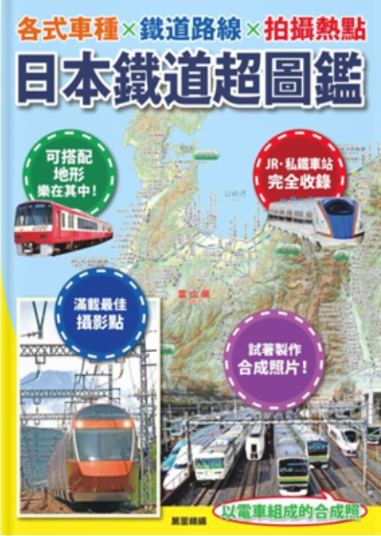 $!title_without_url!$