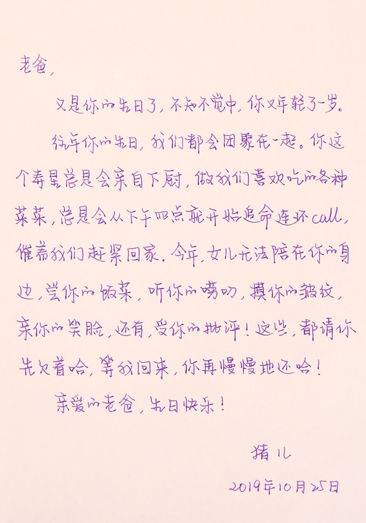 $!title_without_url!$