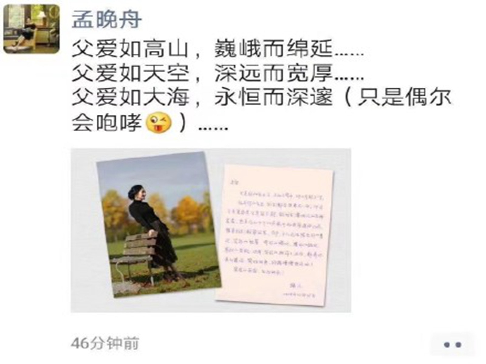 $!title_without_url!$