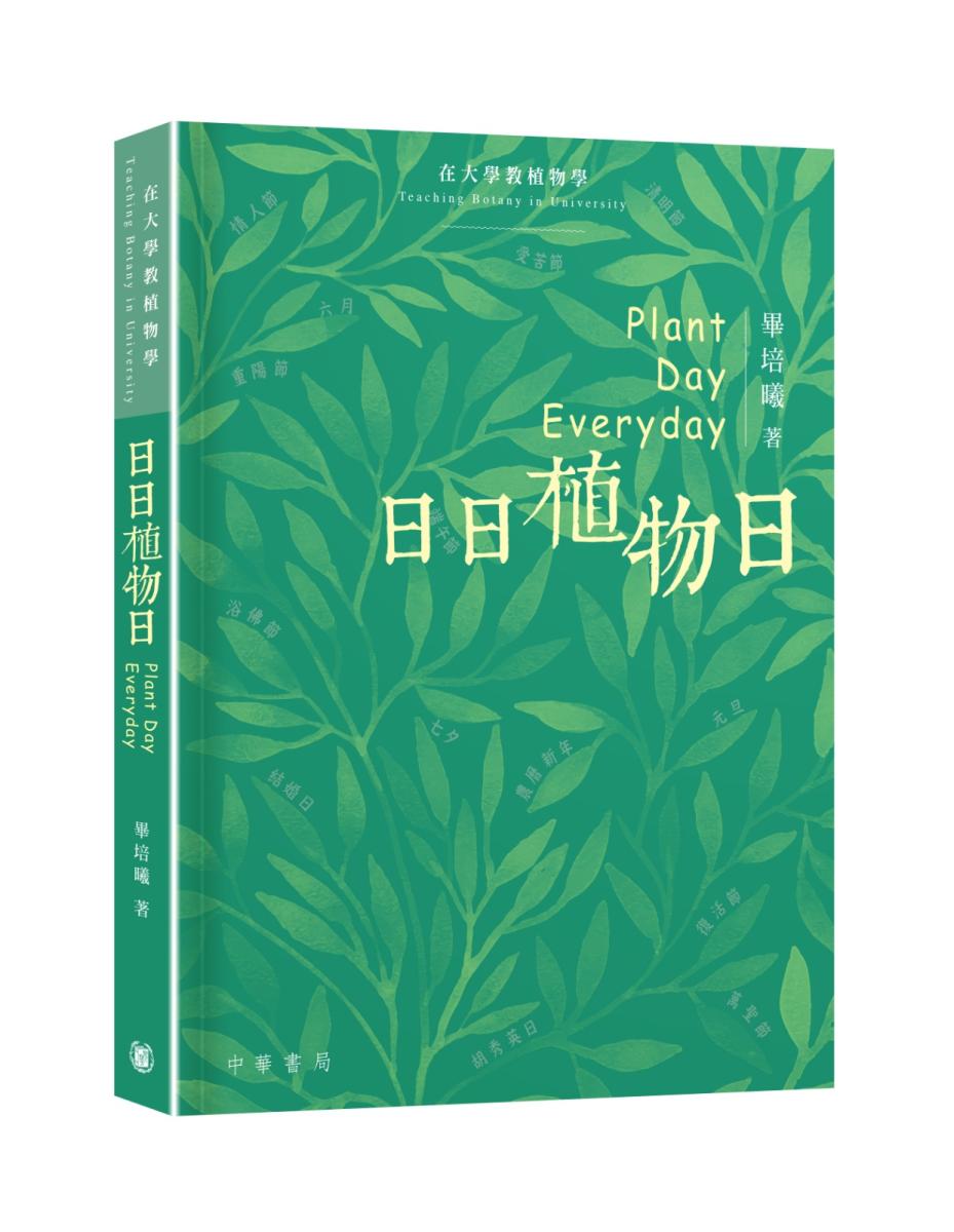 $!title_without_url!$