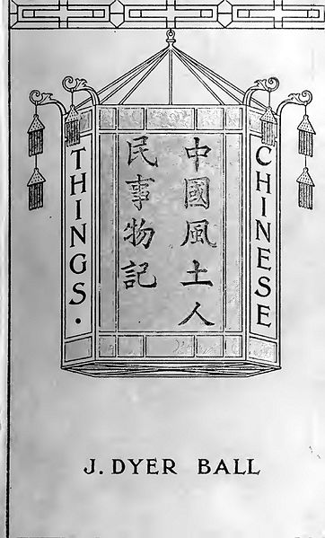 $!title_without_url!$