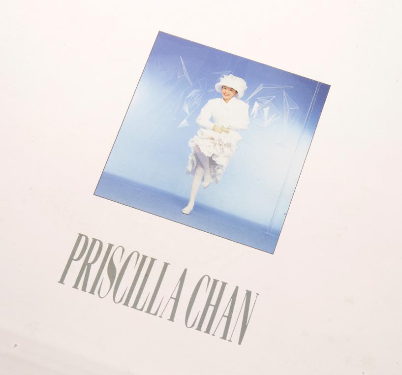 香港流行音樂專輯101】陳慧嫻《秋色》