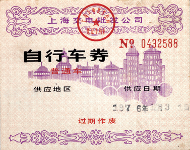 $!title_without_url!$