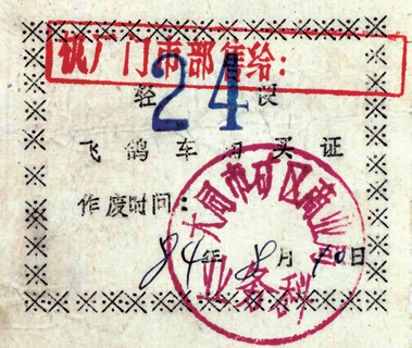 $!title_without_url!$