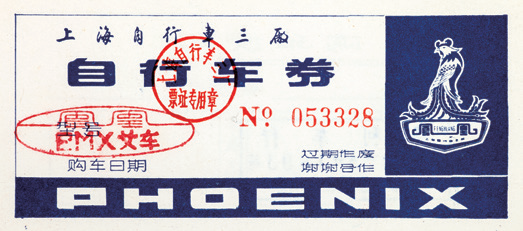 $!title_without_url!$