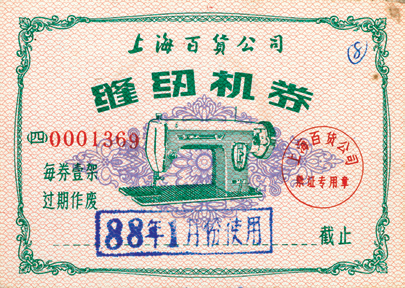 $!title_without_url!$