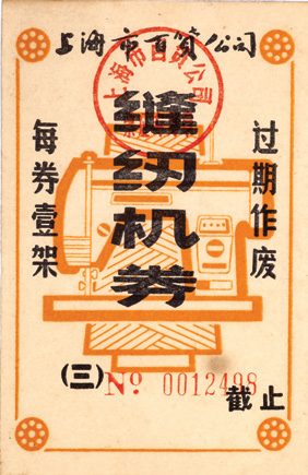 $!title_without_url!$