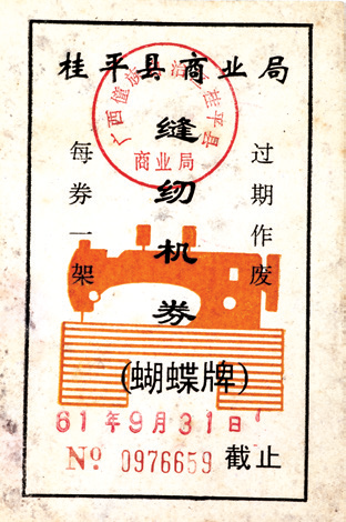 $!title_without_url!$