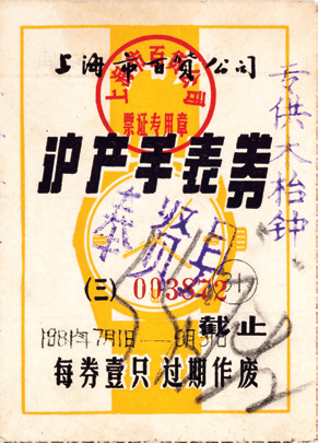 $!title_without_url!$