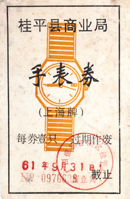 $!title_without_url!$