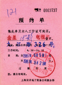 $!title_without_url!$