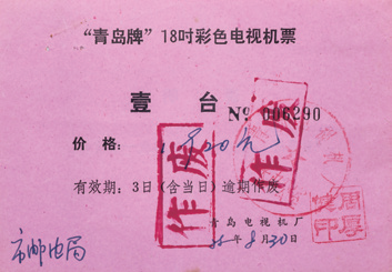 $!title_without_url!$