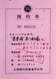 $!title_without_url!$