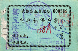 $!title_without_url!$