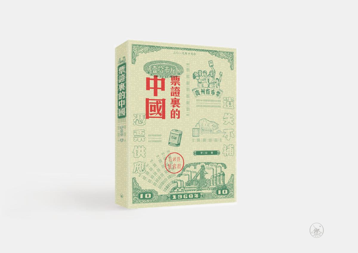 $!title_without_url!$