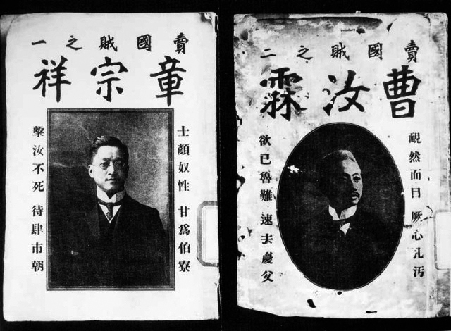 $!title_without_url!$