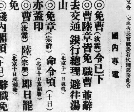 $!title_without_url!$